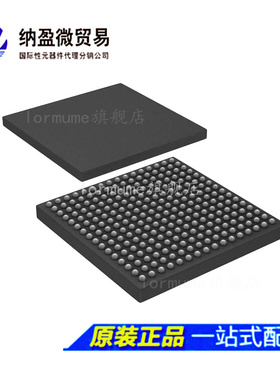 AD6652BBC AD6652BBCZ AD6652XBC CSPBGA-256 全新原装正品