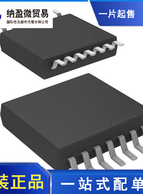 OPA4354A OPA4354AIPWR TSSOP-14 高速运算放大器  全新原装