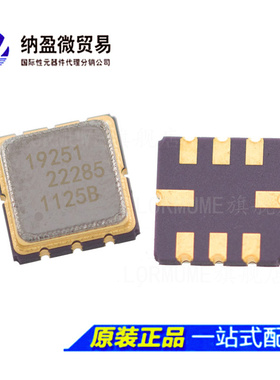 AD22285-R2 AD22285 LCC-8  加速计 全新原装