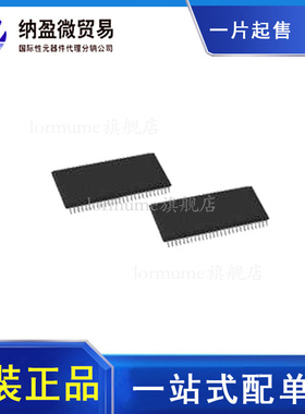 CY7C1061AV33-10ZXI CY7C1061AV33-10ZXC TSOP54 全新原装