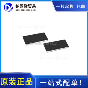 全新原装 CY7C1061AV33 TSOP54 10ZXC 10ZXI