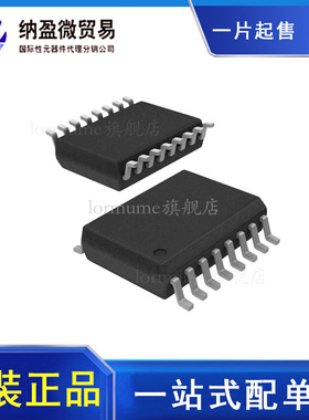 UCC21521ADWR UCC21521ADW  UCC21521A SOIC-16 全新原装