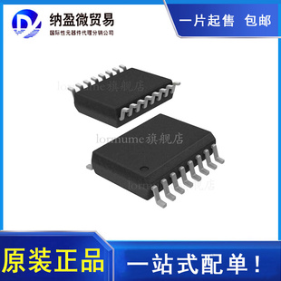 UCC21521ADWR UCC21521ADW  UCC21521A SOIC-16 全新原装