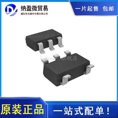NC7SZ00M5X 丝印：7Z00 SOT23-5 逻辑门 全新原装