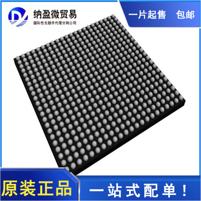 EP2C50F484I8N EP2C50F484C8N FBGA-484 全新原装
