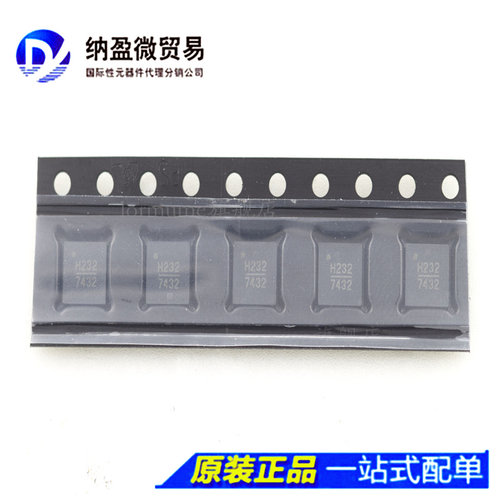 全新原装 HMC232LP4ETR HMC232ALP4ETR 丝印：H232/H232A QFN-24