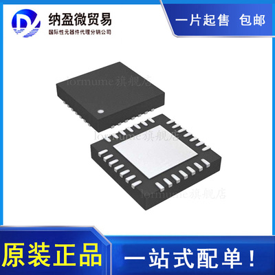 CDCLVD1208RHDT CDCLVD1208RHDR QFN28 全新原装时钟缓冲器