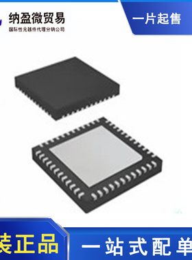 DS90UB960WRTDTQ1 丝印：UB960Q VQFN-64 全新原装