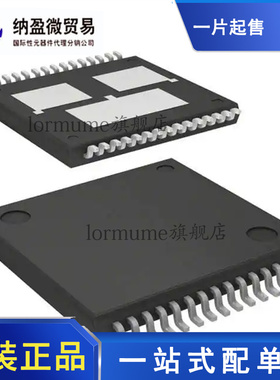 VNH5019ATR-E VNH5019A HSOP-30 控制器和驱动器 全新原装