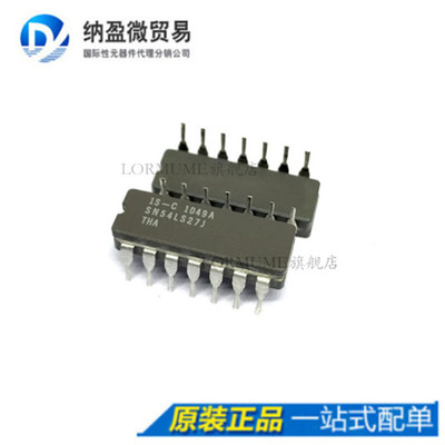 Lormume | SN54LS27J 54LS27J CDIP-14 陶瓷直插
