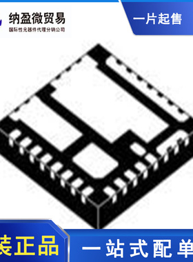NCP302040MNTWG P302040 PQFN-31 门驱动器 全新原装