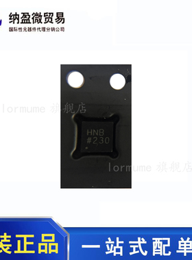 AD8000 AD8000YCP AD8000YCPZ  丝印：HNB LFCSP8 全新原装