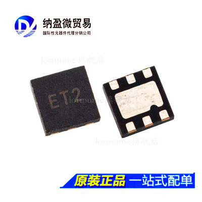 RT8010GQW RT8010 丝印：ET* WDFN-6 频率降压转换器 原装正品
