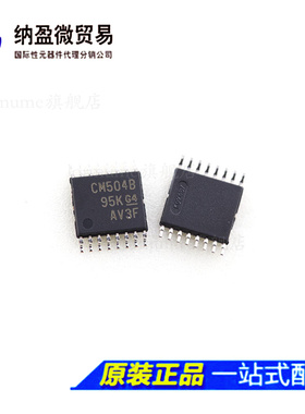 CD4504BPWR 丝印：CM504B TSSOP-16 转换-电压电平芯片 全新原装