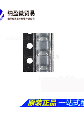 BZX399-C1V8 SOD-323 1.8V 贴片齐纳稳压二极管 全新原装