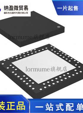 全新原装 NRF52840-QIAA-R NRF52840 QFN-73 RF片上系统