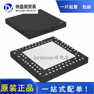 全新原装 NRF52840-QIAA-R NRF52840 QFN-73 RF片上系统