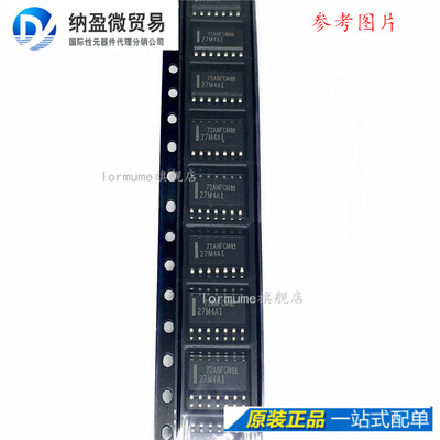 TLC27M4AIDR 丝印：27M4AI  SOP-14  精密CMOS运算放大器 全新