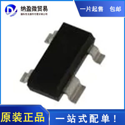 SGM811-SXKA4/TR 丝印：811S SOT-143 微处理器监控芯片 全新原装