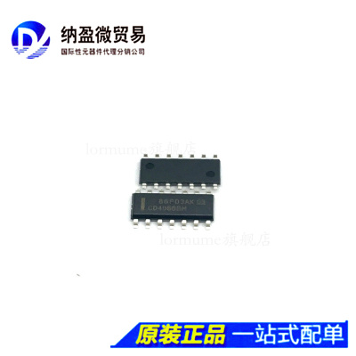 CD4066BM96 CD4066BM SOIC-14 CMOS四路双向开关 逻辑芯片