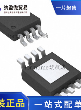 全新原装 LT1965IMS8E#PBF 丝印：LTCXX MSOP-8 低压差稳压器