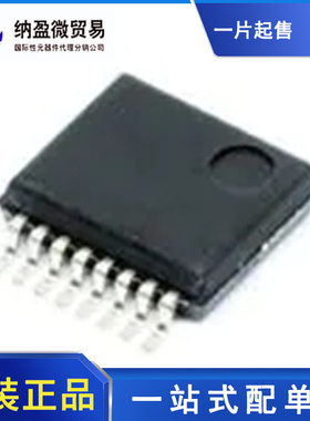 ADUM3070ARQZ ADUM3070  UM3070ARQZ QSSOP-16 数字隔离器 正品