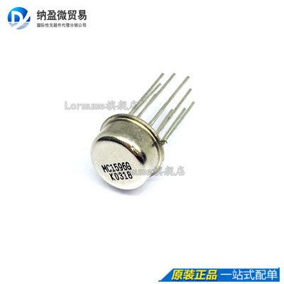 Lormume | MC1596G  MC1596 CAN 全新原装