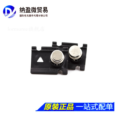 Lormume | LME49710HA LME49710HA/NOPBZ TO99-8  金封单运放