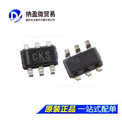 全新原装 TPS61221DCKR TPS61221DCK 丝印:CKS SC70-6 开关稳压器