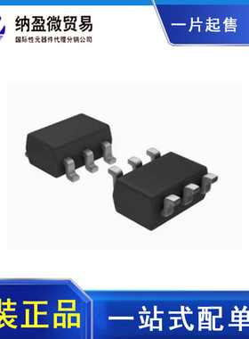 PAM8301AAF 丝印：FPA** SOT23-6 音频放大器芯片 全新原装