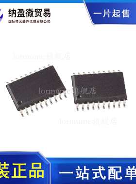 CY7C63001A-SXC CY7C63001A-SC SM 8位微控制器 原装正品