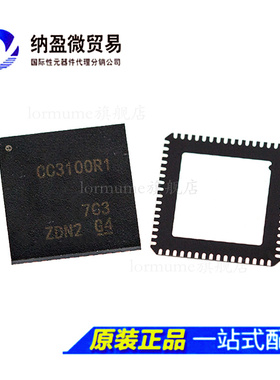 CC3100R11MRGCR 丝印：CC3100R1  VQFN64 RF收发芯片 全新原装