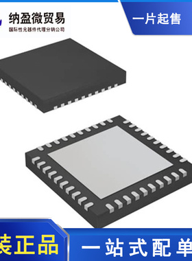 AMC7823IRTAR  AMC7823IRTAT AMC7823  QFN-40 全新原装