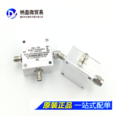 ZFBT-4R2GW+ ZFBT-4R2GW-FT+ 射频微波偏置器 全新原装