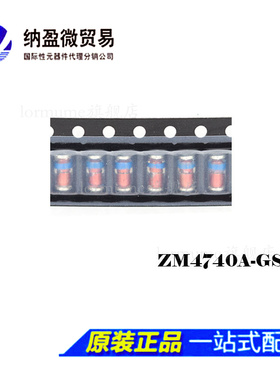 ZM4740A-GS08 LL41 全新原装