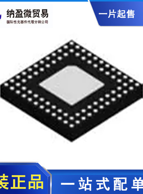 CDCDB2000NPPR CDCDB2000 TLGA-80  时钟缓冲器 全新原装