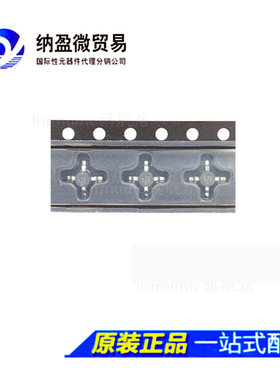 全新原装 HMC478MP86ETR HMC478MP86E 丝印:478 SMT-86