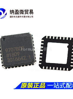 全新原装 AD9707BCPZ  AD9707 LFCSP-32 数模转换器
