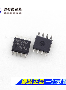 FM25256B-G FM25256B-G SOP-8 全新原装