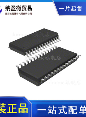 Z32H320TC-LPC-T28-412 Z32H320TC TSSOP-28 全新原装