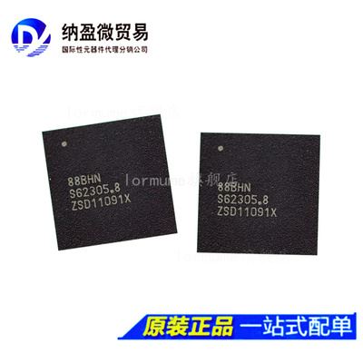 视频IC视频ICLORMUME