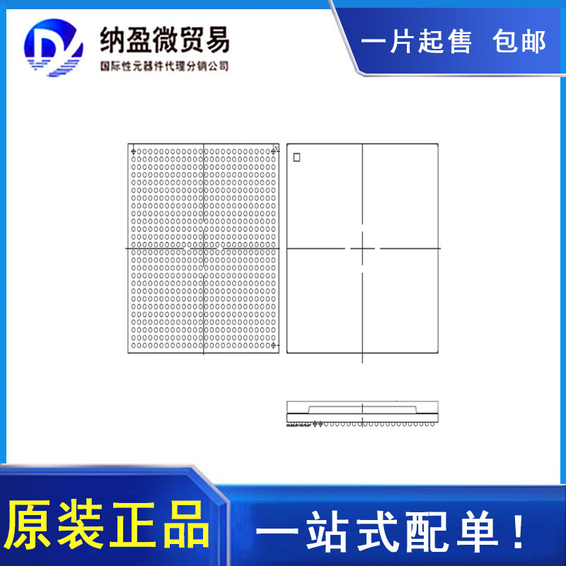 XC7K410T-2FFG676C XC7K410T-2FFG676I BGA-676 全新原装