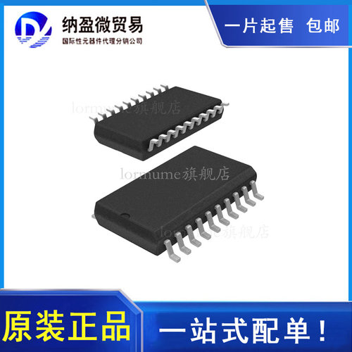 TLC0820ACDW TLC0820AIDW TLC0820AC TLC0820AI SOP-20 全新原装