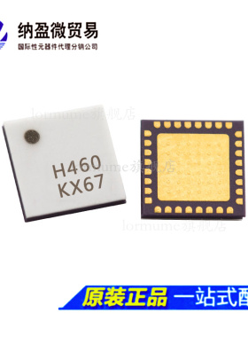 全新原装 HMC460LC5TR HMC460LC5 丝印：H460 QFN-32 射频放大器