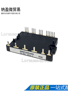 6MBP20RH060-50 6MBP20RH060 功率模块
