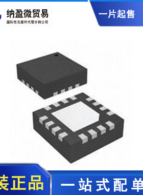 XX1000-QT-0G0T XX1000-QT  丝印：X1000 QFN 全新原装