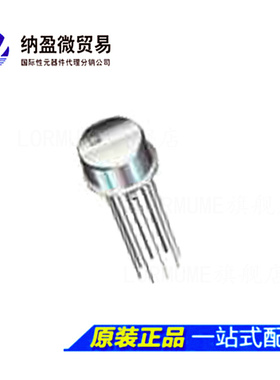 REF01 REF01AJ/883C TO99-8 全新原装