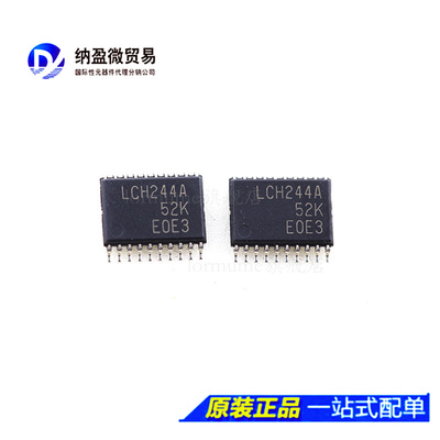 AD8609ARZ丝印8609AOP-20芯片