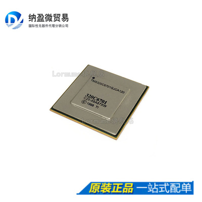 Lormume |TMS320C6701GJCA120 BGA-352 数字信号处理器控制器芯片