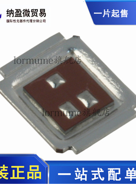 全新原装 IRF6775MTRPBF 丝印：6775 SON-5 MOS场效应管